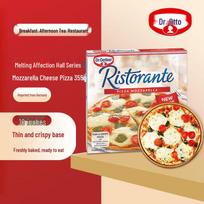 Dr. Oetker Šaldyta „Šildyk ir valgyk“ pica