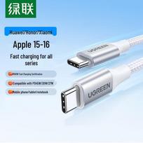 Ugreen Type-C to Type-C PD 60W Fast Charging Cable