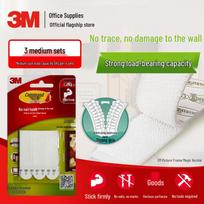 3M Command Pažeidimų Nesukeliančios paveikslų kabinimo juostelės