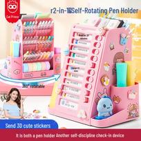 Maotaizi 360° Rotary Self-Discipline Desktop Organizer rožinė spalva