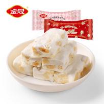 Jinguán Assorted Candies & Nougat for Celebrations