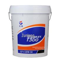 Great Wall T300 CF-4 20W-50 Zunlong Diesel Engine Oil