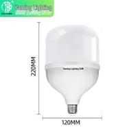 Yaming LED E27 Waterproof Energy-Saving Bulb