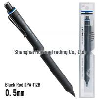 Tombow MONO Graph Dragonfly 0.5mm Mechanical Pencil - Fine Metal Barrel, Low Gravity