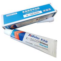 Kafuter K-5600 serijos maistinis silikoninis sandariklis
