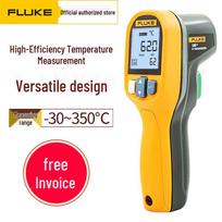 Fluke Handheld Infrared Thermometer (CN version)