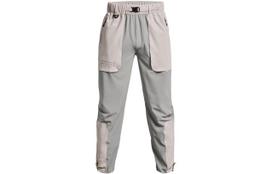 Under Armour Knitted Sweatpants Men's Tin Gray 1374543-559 L
