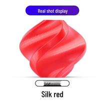 3D Printer Filament: Silk Rainbow PLA Luminous for Creality, High Toughness for Models & Figures