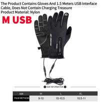 Electric Scooter Warm Handlebar Grip Handle Bar Muff Windproof 3 Gear Adjustable USB Charging Motorcycle Warmer Gloves