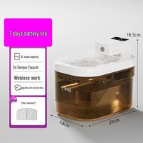 Smart Automatic Cat Water Dispenser - Silent, Long Battery Life