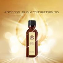 40ML Moroccan Argan Hair Oil for Women & Men Non Greasy Lightweight Formula Nourishes Strengthens and Repairs Dry Damaged Hair Long Lasting Hydration One Size