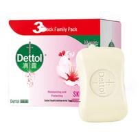 Dettol Healthy Antibacterial Soap 3-Pack