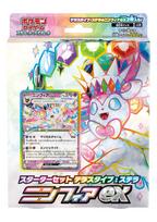Pokemon Card Game Scarlet Violet Starter Set Terrace Stella Sylveon EX & Type