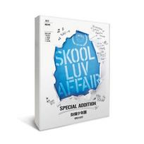 Bts Skool Luv Affair Special Addition 2020