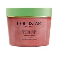 Kūno odos šveitiklis Collistar Talasso-Scrub Firming, 600 g