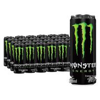 Monster Original Energy Drink