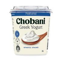 Chobani Australijos graikiškas jogurtas - Zero cukraus indeliuose 907g