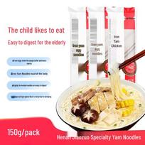 Mankitchen Iron Yam Egg Noodles