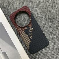 Case For Honor Magic 8 Pro 5G Hard PC Carbon fiber Grain Thin Protective Phone Back Cover For Honor Magic 8 8Pro 5G Phone Shell Honor Magic8 Pro raudona