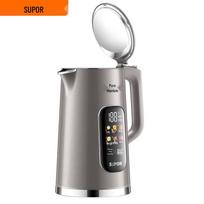 SUPOR 1.7L Pure Titanium Electric Kettle CN plug (adapter included)