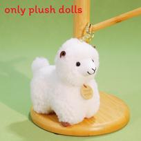 Plush Alpaca Keychain With Short Plush Material For Kids And Gift Ideas balta