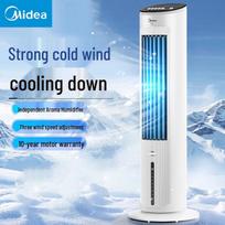 Midea AAF10MA Cooling Tower Fan CN plug (adapter included)