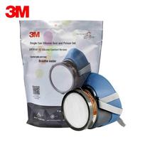 3M HF-52 Comfort Single-Canister Silicone Respirator Set One Size