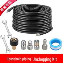 Aukšto slėgio kanalizacijos valymo įrenginio rinkinys su M22-1/4 žarna ir „Ground Rat“ purkštuku 8 pcs + 5m hose juoda