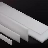 Naichi nailono blokelis white