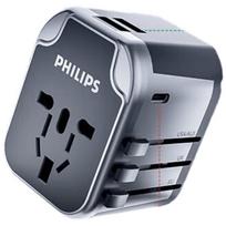 Philips Global Universal Travel Adapter with USB Charging CN plug (adapter included) Global Universal [Covers 200+ Countries] juoda spalva