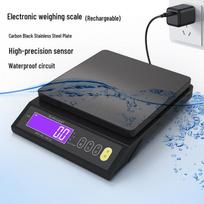 Weiheng B30 High-Precision Kitchen & Jewelry Scale, 5kg/10kg Capacity, Waterproof Platform, Household Use. 1g precision for 10kg