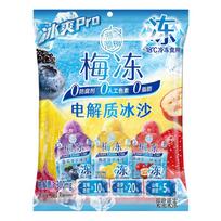 Liuliumei Electrolyte Plum Slush