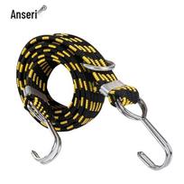Ansell Elastic Bungee Cord