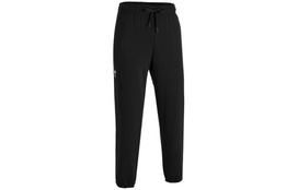 Under Armour Knitted Sweatpants Men's Black 1380105-001 L