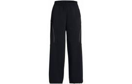 Under Armour Knitted Sweatpants Women's Black 1382740-001 L