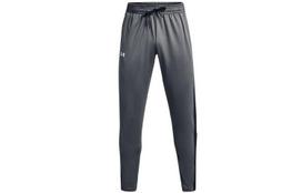 Under Armour Knitted Sweatpants Men's Gray 1366213-012 L