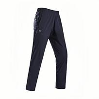 Under Armour Knitted Sweatpants Women's Tranquil Dark Blue 14323231-0038 XS