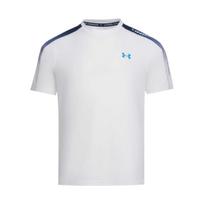 Under Armour marškinėliai vyriški balti apvalia iškirpte vidutinio dydžio 6012706-100 S white