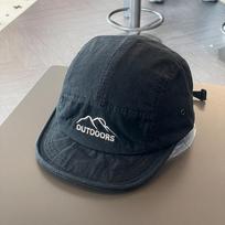 Japoniško stiliaus trumpas snapelis, minkštas snapelis, penkių dalių beisbolo kepurė moterims, gatvės skrybėlė nuo saulės, studentų lauko kepurė su snapeliu, vyrams adjustable