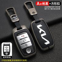 ABCDFF1 For KIA Rio Rio5 Sportage Ceed Cerato K3 KX3 K4 K5 Sorento Optima Picanto Alloy Car Remote Smart Key Case Cover Protector Shell
