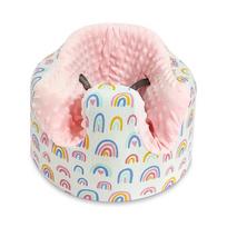 Bumbo Baby Elephant Seat Cover: Leather Shell for Children's Chair - Knitted Dining Chair Cloth Cover One Size rožinė