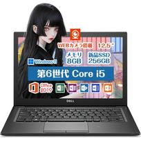 Dell Latitude Laptop PC with Windows 7th Generation Core i5 Wireless 256GB Memory 7280/7290 Office, 11, 12.5-inch, High-Performance Processor, LAN,