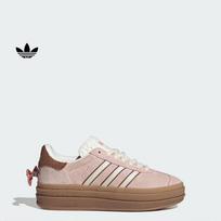 Adidas X Mary Kat Tour Bendradarbiavimas „T-Head Batai“ GAZELLE BOLD Platforminiai Batai Adidas Trifolia JR4244 35.5 rožinė