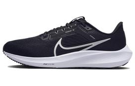 Nike Air Zoom Pegasus 40 Juoda Balta DV3853-001 44.5
