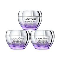 Lancôme Trial pack of Bai Peptide Cream, firming, moisturizing and brightening , birthday gift for girlfriend 15ml*3 ruda