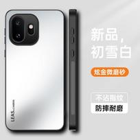 For OnePlus 15T Case Magnetic PC Silicone Hard Back Cover For Oneplus 15t 5G Simple And Lightweight Shell Shockproof Bumper OnePlus 15T balta