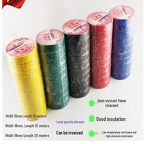 NOPY Electrical Insulation Tape