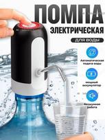 Xiaomi Water Dispenser ZR7H2y4632748638463244662384 balta