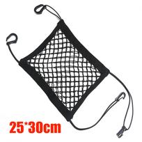 Motorcycle Cargo Net High Elastic Bungee Cord 4 Hooks Helmet Luggage Bag Holder for ATV Bike Car Interior Mesh Storage Organizer