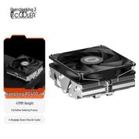 PCCOOLER RC Series ITX Air CPU Cooler